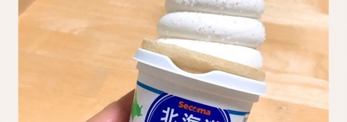 セイコーマート 豊岡８条店