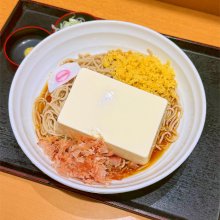 shunsamaさんの写真