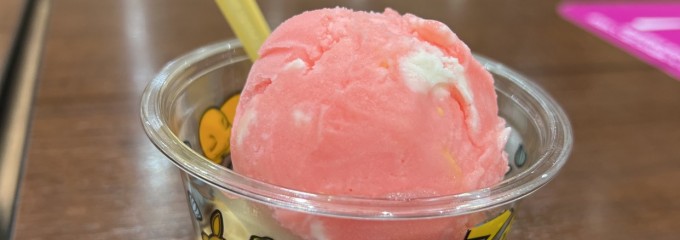 サーティワンアイスクリーム イオンモール太田店