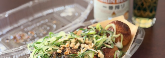 築地 銀だこ ヨークフーズ石神井公園店