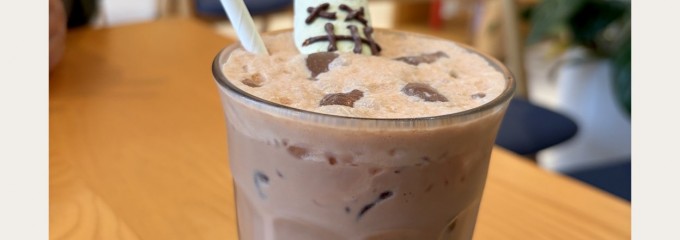 Maison Marou Lotte West Lake