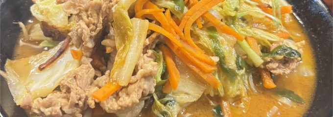 うどん職人 和製麺所