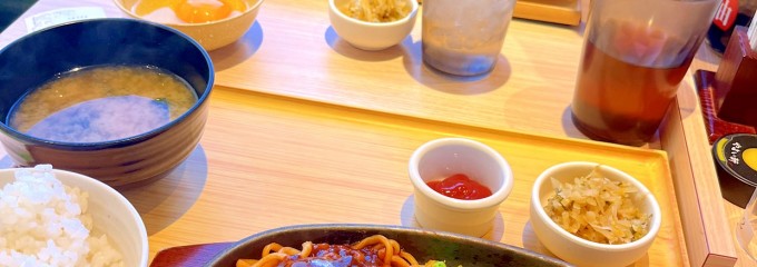 やよい軒 阪急茨木店