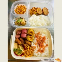 mamekoro_kitchenさんの写真