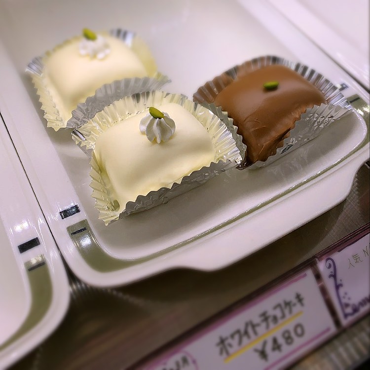 レモンパイ(田原町/カフェ・スイーツ) | ホットペッパーグルメ