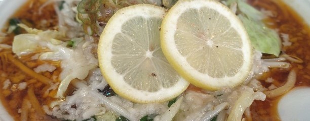 らーめん処 潤 蔵王橋店