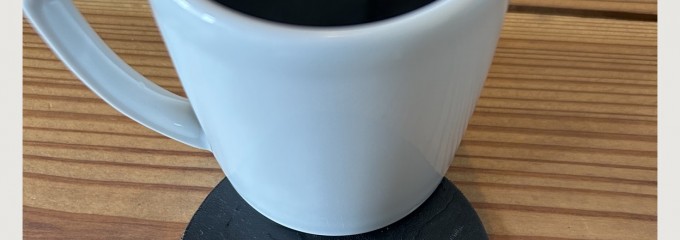 Mateno Coffee