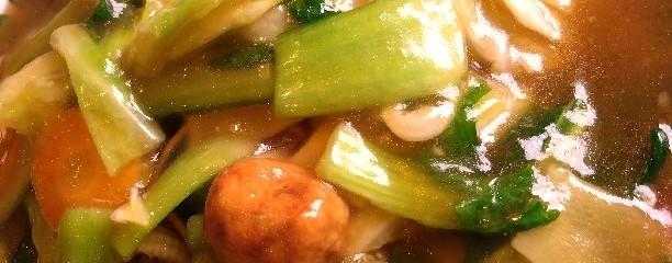 ラーメンショップ 城門