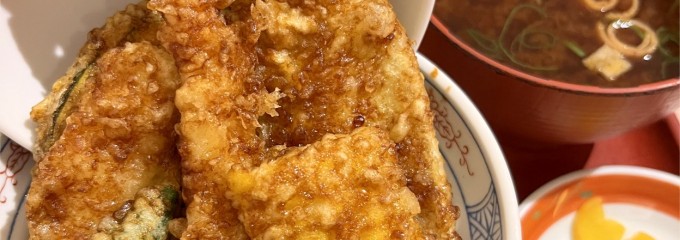 天麩羅 えびのやイオンモール大日店