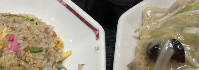 中央軒 京阪天満橋店