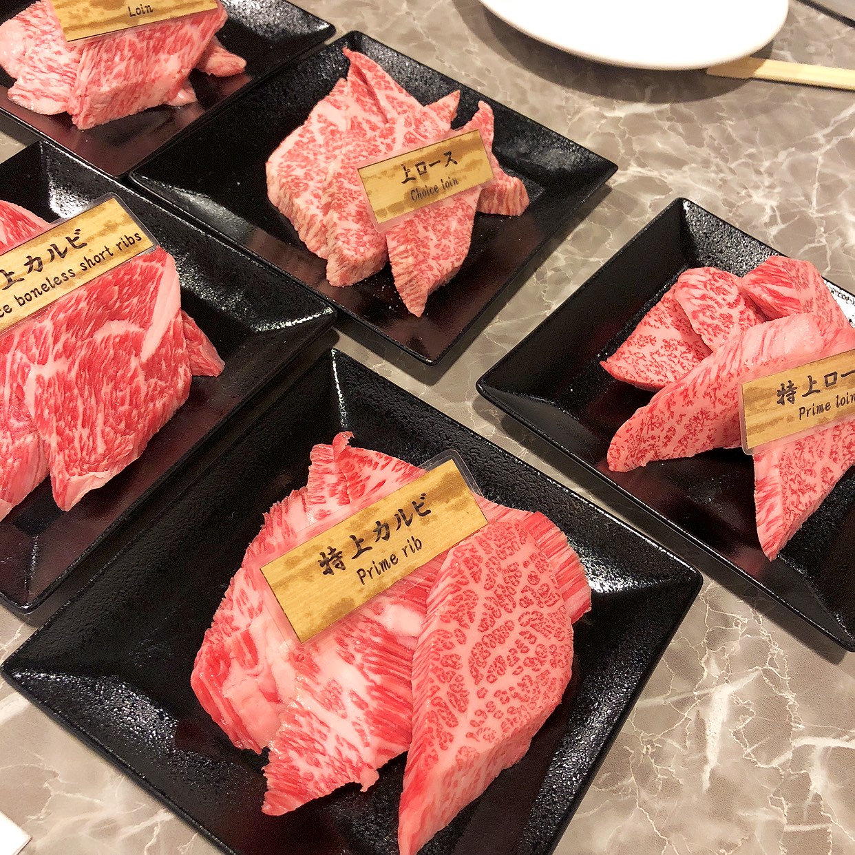 焼肉 もとぶ牧場 焼肉 ホルモン