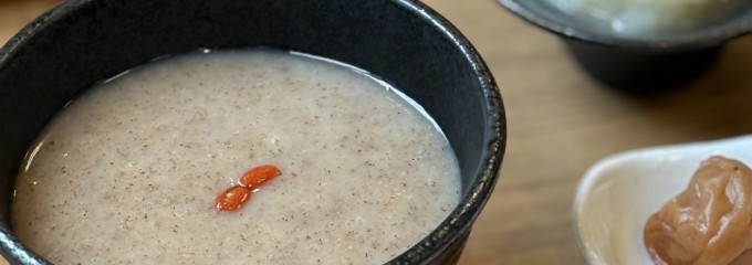 ヒポクラティックサナトリウム