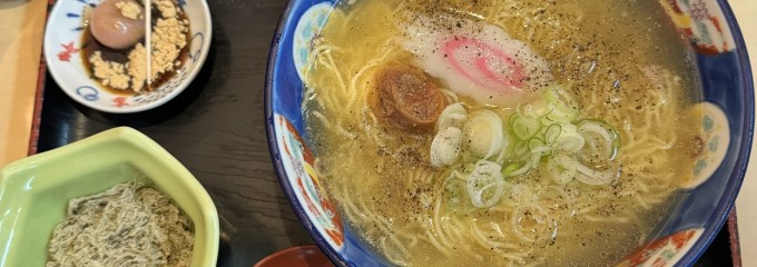 ふじやま亭 イオン本牧店