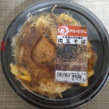 t_rex24さんの写真