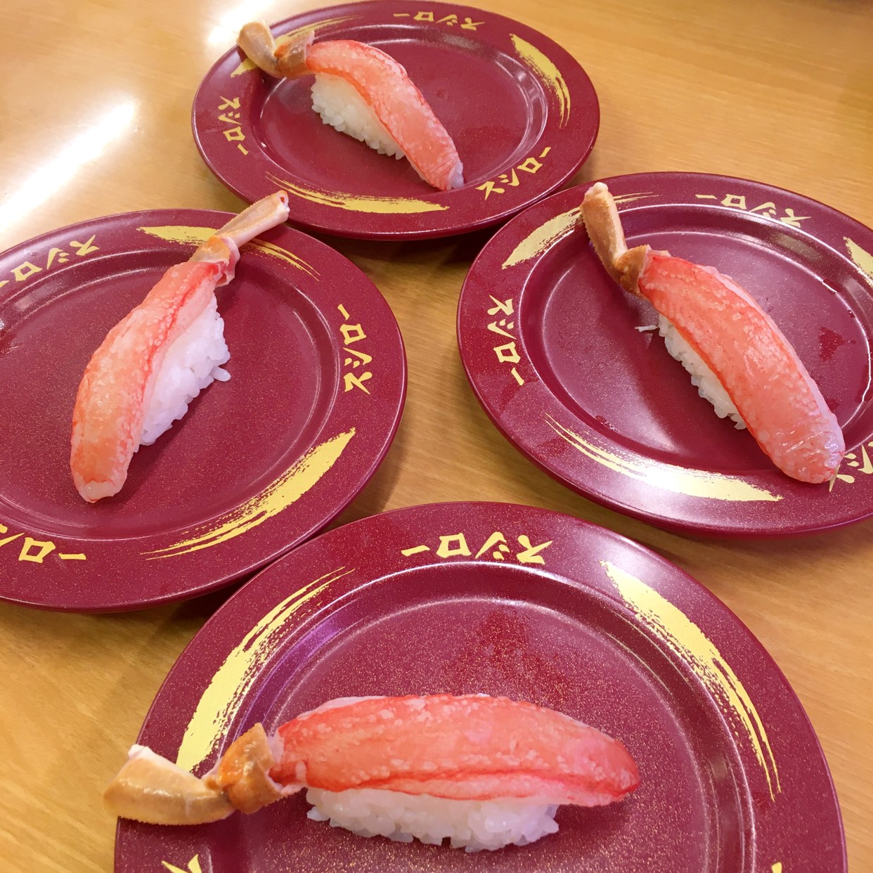 スシロー 栗東 小柿 店