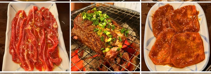 亀戸ホルモン 恵比寿店