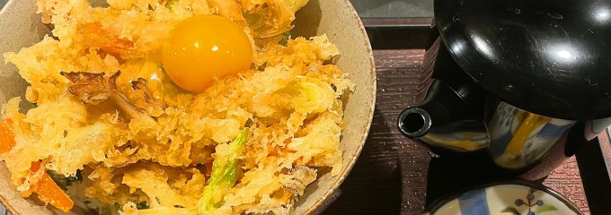 天ぷら葉やま(Tempura Hayama)