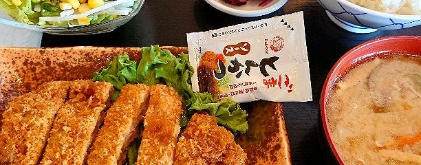 ザめしや 岡崎葵店