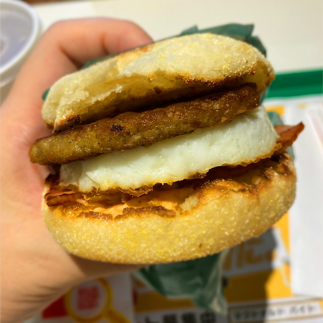 マクドナルド 白山 駅前 店