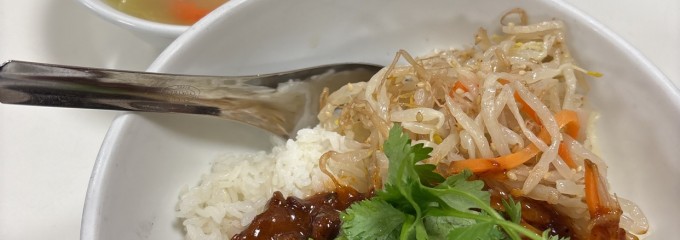 味芳斎 支店