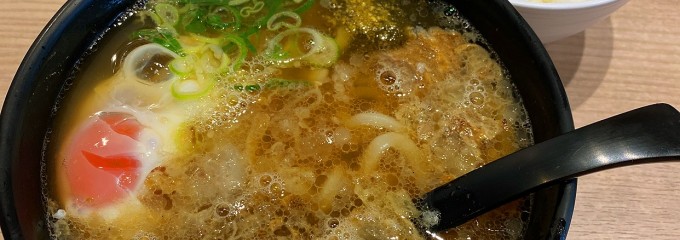 カスヤなんば元町店