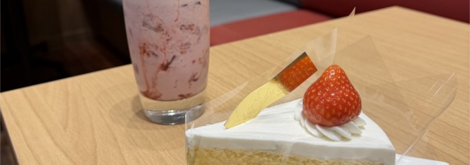 Cafe Jr. ITALIAN TOMATO