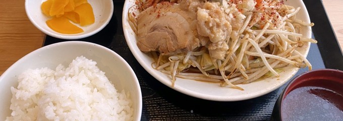 野菜炒め専門店 ベジ家 横田新町店