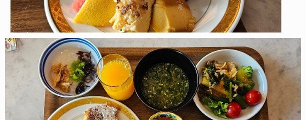 ザ・キッチン