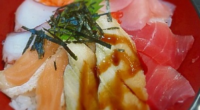 天下の台所 大起水産 古淵店 寿司