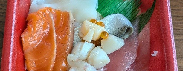 丼丸FUJI 小針店