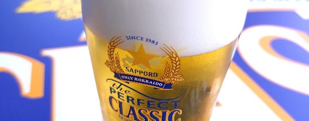 サッポロビール庭園 ヴァルハラ