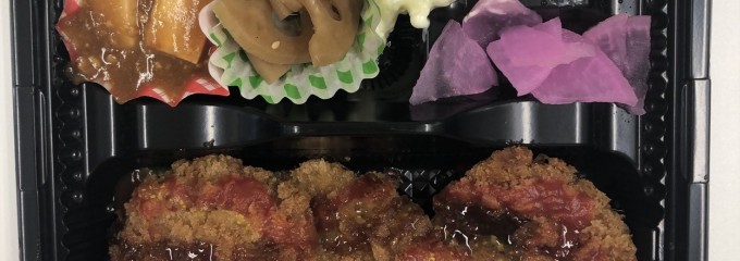 せいらく