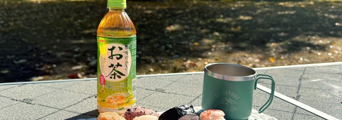 笹戸温泉 勇屋別館