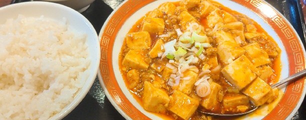 中華食堂餃子酒場 徐記