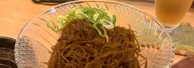 和酒家 醸果