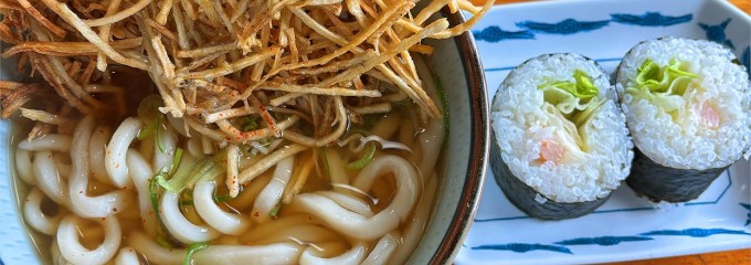 鬼玉うどん