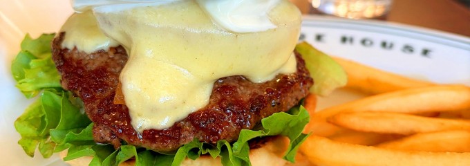 ファイヤーハウス