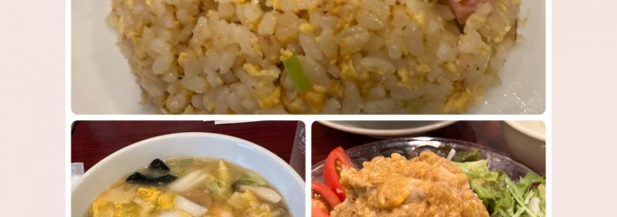 中華飯店 一番