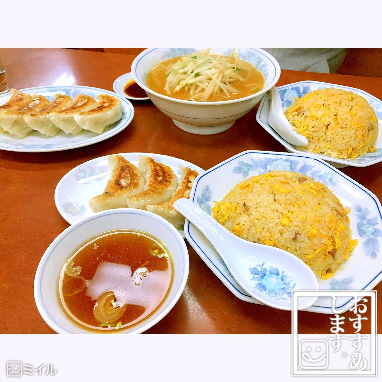 珍来 西川口東口店 西川口駅 中華料理