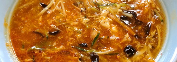 孔府飯店