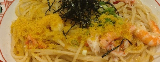 洋麺屋 五右衛門 与野本町店