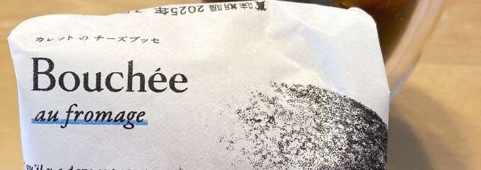 Carette