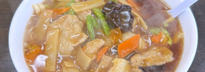 南京亭 狭山ヶ丘店