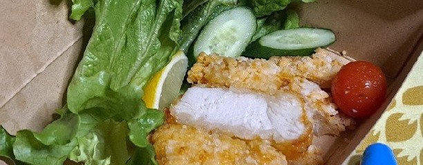 チキン南蛮本舗 新横浜アリーナ通り店