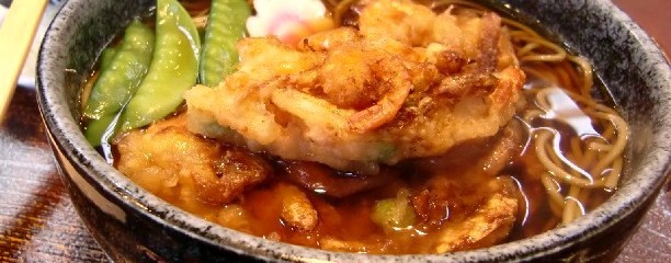 長生庵