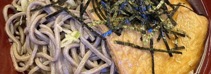 豊しま 飯田橋店