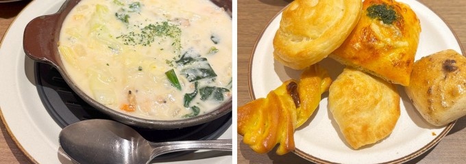 バケット くずはモール店