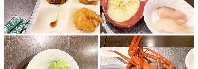 大江戸温泉物語 山下家