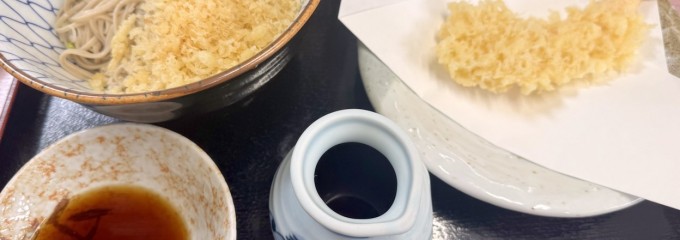 鈴や