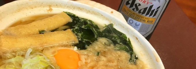 お食事処 柏